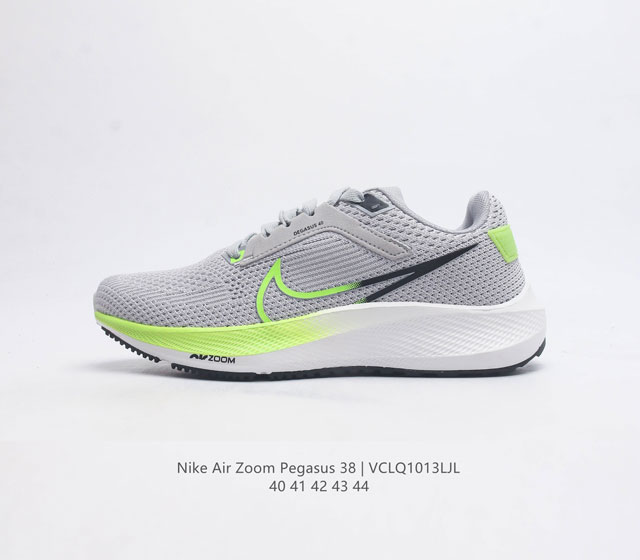 耐克 Nike Air Zoom Pegasus 38 登月38 带气垫缓震跑步鞋时尚慢跑鞋休闲运动鞋时尚男老爹鞋 坚持跑步 畅跑无阻 耐克nike Zoom