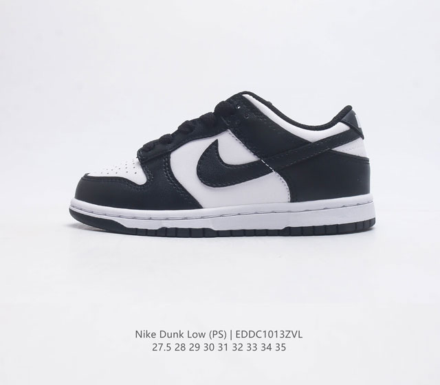 头层皮 耐克童鞋 Nike Dunk Low 儿童运动鞋复古滑板鞋 尽情迈步 彰显个性风采 采用天然皮革 经久耐穿 塑就如元年款 Dunk 般的复古质感 鞋头透