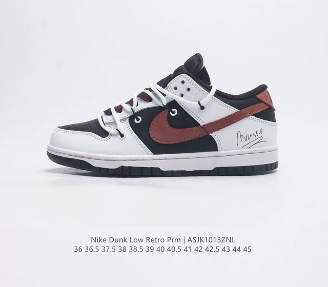 耐克 Nike Dunk Low Retro 运动鞋复古解构绑带板鞋 作为 80 年代经典篮球鞋款 起初专为硬木球场打造 后来成为席卷街头的时尚标杆 现以经典细