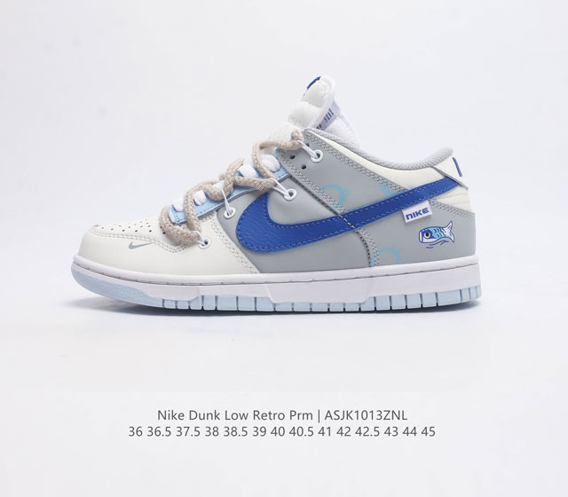 耐克 Nike Dunk Low Retro 运动鞋复古解构绑带板鞋 作为 80 年代经典篮球鞋款 起初专为硬木球场打造 后来成为席卷街头的时尚标杆 现以经典细