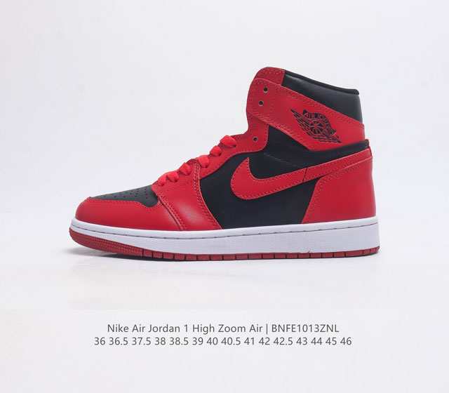 公司级 耐克 Nike Air Jordan 1 Retro High Og 乔丹一代 乔丹1 篮球鞋复刻运动鞋 倒钩 Aj1皮面高帮板鞋的设计灵感源自运动夹克