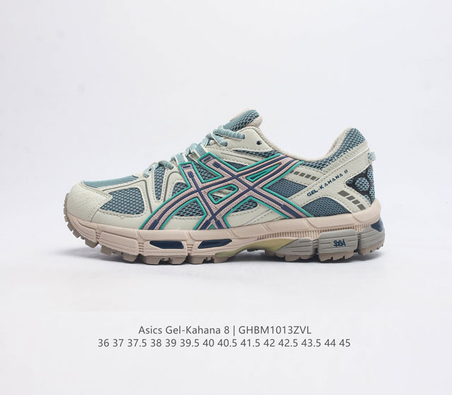 Asics 亚瑟士 Gel-Kahana 8 男女鞋越野跑步鞋抓地稳定运动鞋缓震耐磨跑鞋 Gel-Kahana系列为实用级越野跑鞋 融合机能和户外潮流强势回归