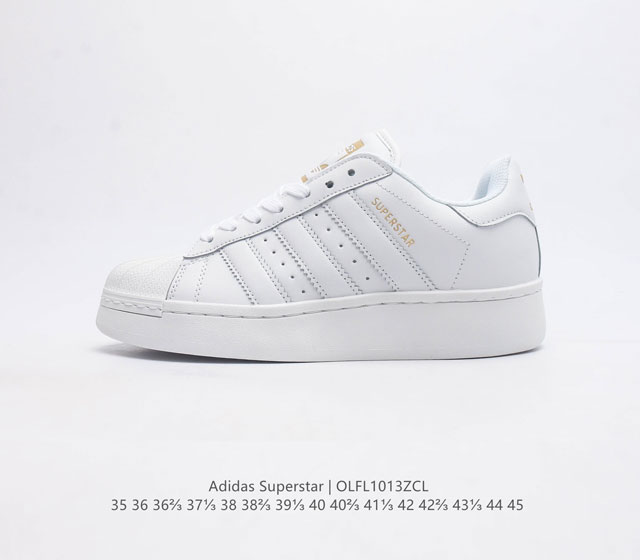 阿迪达斯 Adidas Superstar 三叶草经典贝壳头系列 新款休闲板鞋潮流男女士运动鞋 鞋面柔软皮革材质 标志性的贝壳鞋头 锯齿三条纹 简约的线条 就连