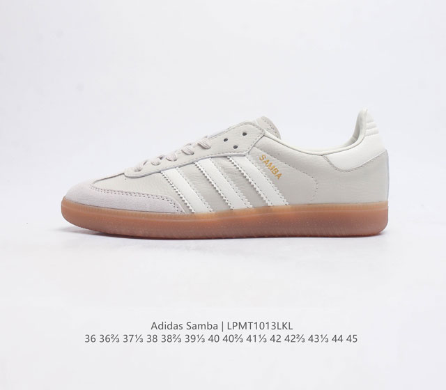 阿迪达斯 Adidas Originals Samba Og Shoes 经典运动鞋小白鞋 T头鞋 男女鞋 彰显休闲摩登风情的时尚经典鞋 它诞生于50年代的足球