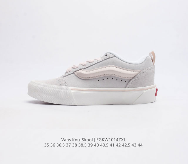 万斯 Vans Knu-Skool Vr3 Lx 面包鞋 坎普尔 茱利安系列低帮复古硫化休闲运动板鞋 肥胖版大logo 要说整个2023年最为热门的鞋型之一 面