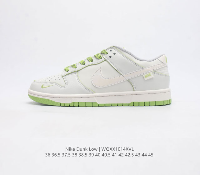 高端定制 公司级 Nike Sb Dunk Low 苹果绿 配色低帮休闲运动滑板板鞋 3M反光 大厂纯原品质出货 纯正版型 定制鞋盒 皮料切割干净无任何毛边 细