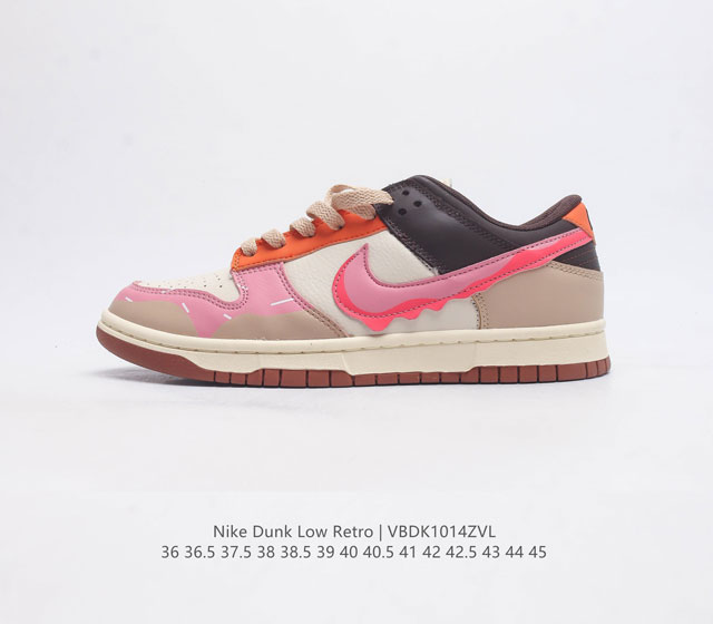 真标 耐克nike Dunk Low 板鞋 Sb系列经典百搭休闲运动板鞋加厚鞋舌的填充 使舒适性大大提升 同时也更方便穿脱中底部分则加入了脚感柔软舒适zooma