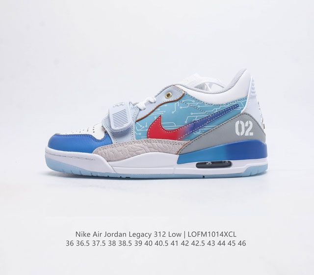 耐克 Aj 乔丹 Air Jordan Legacy 312 低帮运动鞋百搭篮球鞋 酷炫混搭 谁人不爱 Air Jordan Legacy 312 Low 运动