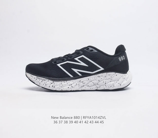 新百伦nb880 New Balance Nb舒适缓震跑步鞋 厚底老爹鞋潮男女鞋 高端原厂品质 三级组合底 织物鞋面 近来新百伦复古潮层出不穷 同时也备受年青人