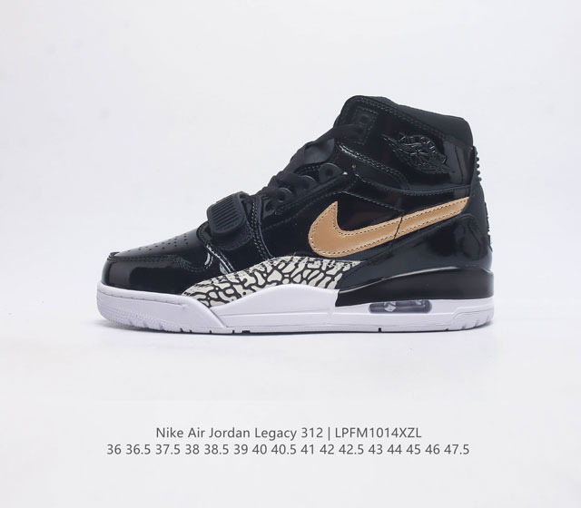 耐克 Aj 乔丹 Air Jordan Legacy 312 低帮运动鞋百搭篮球鞋 酷炫混搭 谁人不爱 Air Jordan Legacy 312 Low 运动