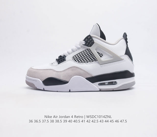 福利特价 原价 公司级 头层皮 耐克 Nike Air Jordan 4 Retro Og迈克尔 乔丹aj4代 Aj4 乔4 乔丹4代 中帮复古休闲运动文化篮球