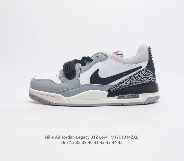 耐克 Aj 乔丹 Air Jordan Legacy 312 低帮运动鞋百搭篮球鞋 酷炫混搭 谁人不爱 Air Jordan Legacy 312 Low 运动