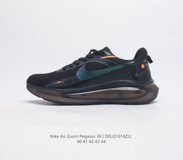 耐克 Nike Air Zoom Pegasus 38 登月38 带气垫缓震气垫跑步鞋时尚慢跑鞋休闲运动鞋时尚男鞋 坚持跑步 畅跑无阻 耐克nike Zoom