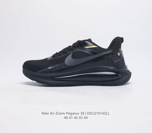 耐克 Nike Air Zoom Pegasus 38 登月38 带气垫缓震气垫跑步鞋时尚慢跑鞋休闲运动鞋时尚男鞋 坚持跑步 畅跑无阻 耐克nike Zoom