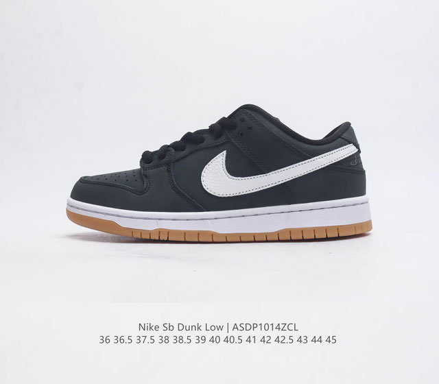 纯原出厂 头层皮 耐克 Nike Sb Dunk Low Pro 扣篮系列复古低帮休闲运动滑板板鞋 采用脚感柔软舒适zoomair气垫 有效吸收滑板等极限运动在