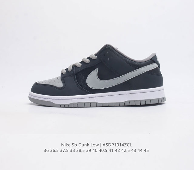 纯原出厂 头层皮 耐克 Nike Sb Dunk Low Pro 扣篮系列复古低帮休闲运动滑板板鞋 采用脚感柔软舒适zoomair气垫 有效吸收滑板等极限运动在