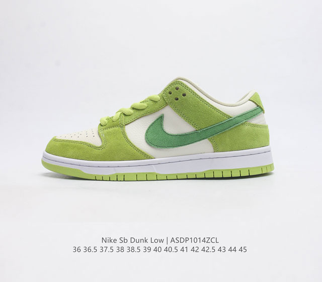 纯原出厂 头层皮 耐克 Nike Sb Dunk Low Pro 扣篮系列复古低帮休闲运动滑板板鞋 采用脚感柔软舒适zoomair气垫 有效吸收滑板等极限运动在