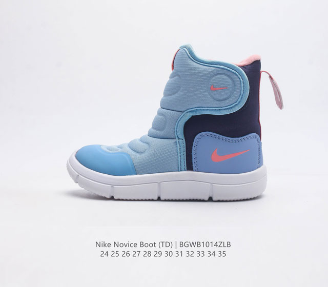 童鞋 加绒 Nike Novice Boot Td 耐克高帮长筒秋冬加绒保暖休闲鞋 儿童雪地靴 货号 Dc3290 尺码 24-35 编码 Bgwb1014Zl