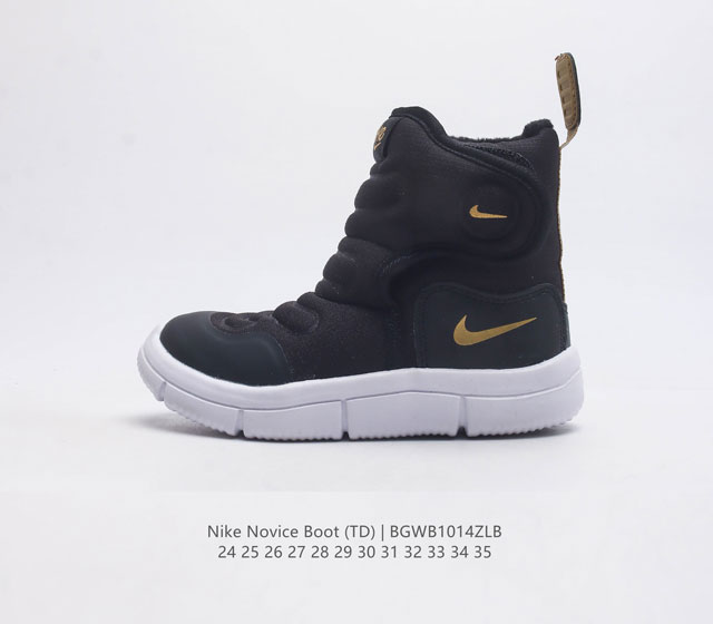 童鞋 加绒 Nike Novice Boot Td 耐克高帮长筒秋冬加绒保暖休闲鞋 儿童雪地靴 货号 Dc3290 尺码 24-35 编码 Bgwb1014Zl