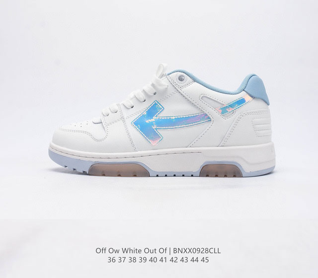 S版本 当红美潮 设计师独立品牌off-White C O Virgil Abloh Out Of Office Low-To Leather Ow联名 箭头o