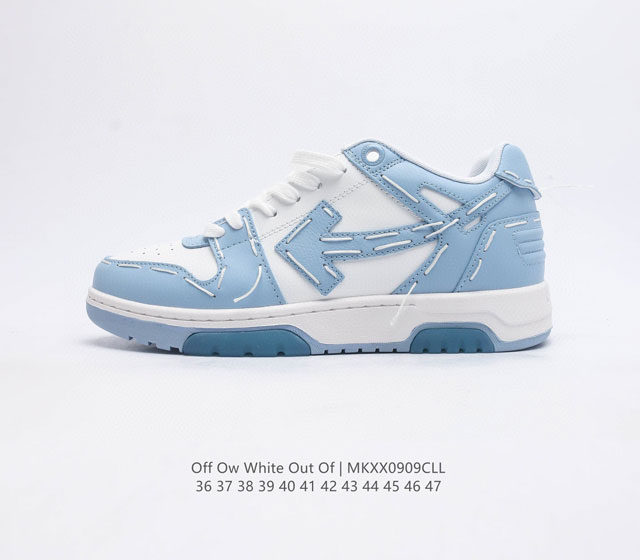 S版本 当红美潮 设计师独立品牌off-White C O Virgil Abloh Out Of Office Low-To Leather Ow联名 箭头o