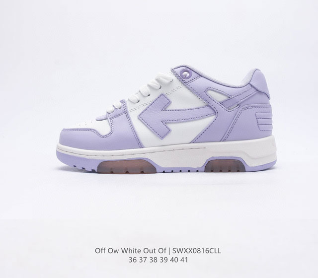 S版本 当红美潮 设计师独立品牌off-White C O Virgil Abloh Out Of Office Low-To Leather Ow联名 箭头o