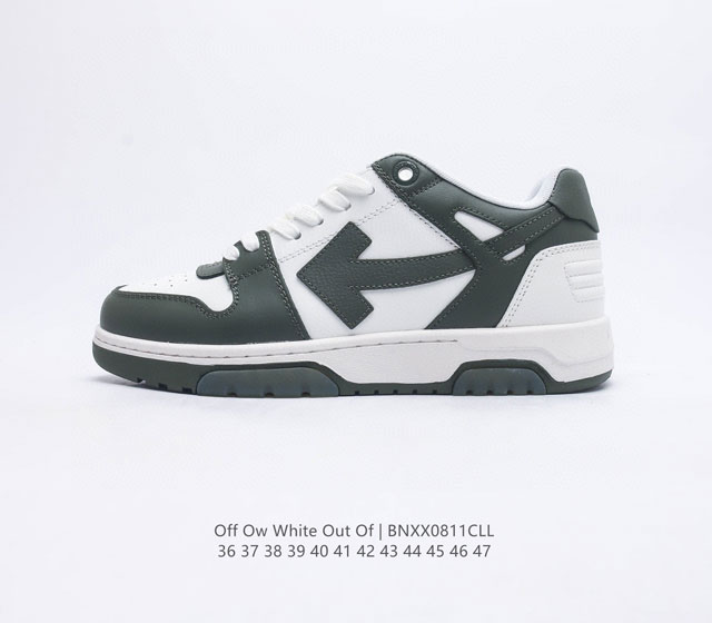 S版本 当红美潮 设计师独立品牌off-White C O Virgil Abloh Out Of Office Low-To Leather Ow联名 箭头o