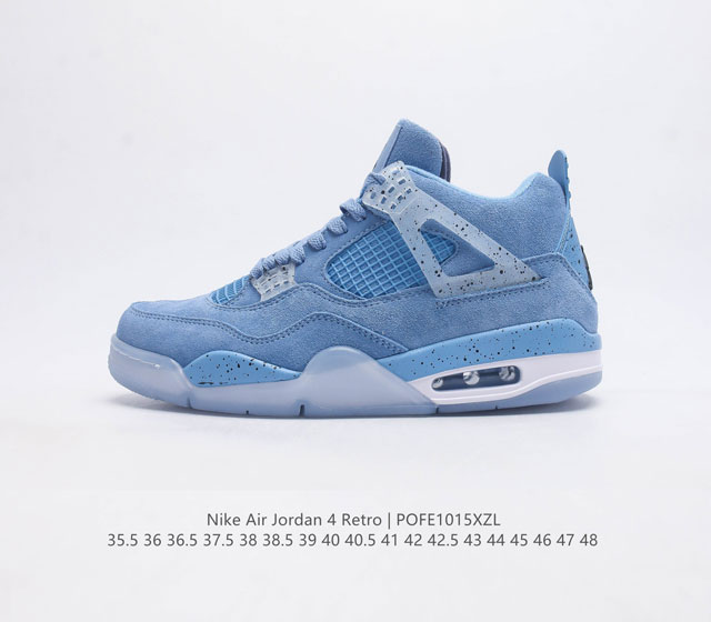 公司级 耐克 Nike Air Jordan 4 Retro Og迈克尔 乔丹aj4代 Aj4 乔4 乔丹4代 中帮复古休闲运动文化篮球鞋 秉承轻量化的速度型篮