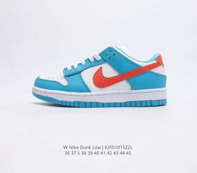 耐克nike Dunk Low 板鞋 Sb系列经典百搭休闲运动板鞋加厚鞋舌的填充 使舒适性大大提升 同时也更方便穿脱中底部分则加入了脚感柔软舒适zoomair气