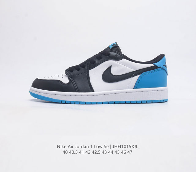 耐克 乔丹air Jordan 1 Low Aj1 乔1 乔丹1代aj1 低帮复古文化休闲运动篮球鞋 从1985 年面世的元年款汲取设计灵感 采用简洁大方的经典