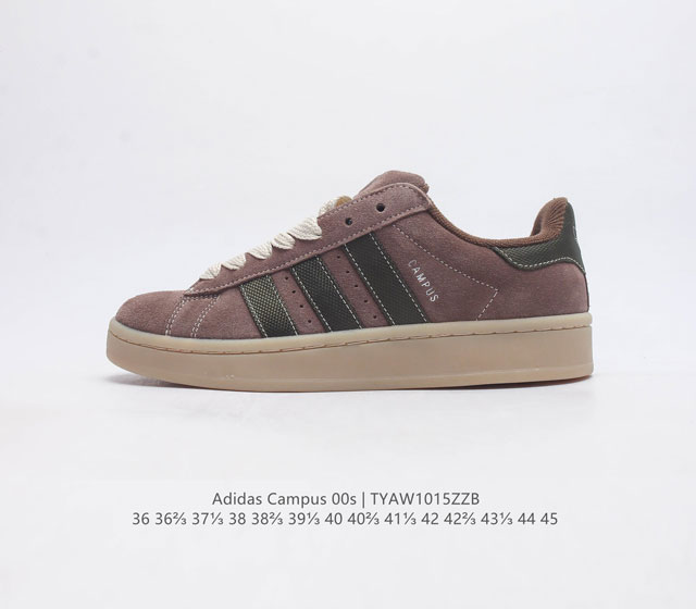 Adidas阿迪达斯 男女鞋 三叶草campus 00S 面包鞋复古休闲板鞋 千禧回潮 Adidas Campus 00S 经典再现 面包化的campus鞋款在