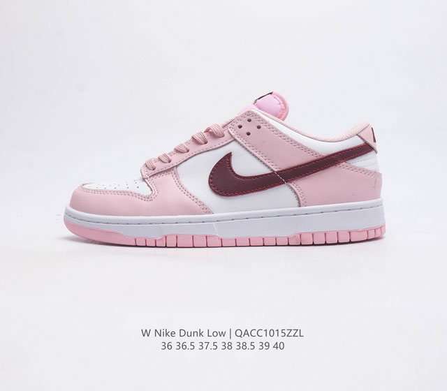 耐克nike Dunk Low 板鞋 Sb系列经典百搭休闲运动板鞋加厚鞋舌的填充 使舒适性大大提升 同时也更方便穿脱中底部分则加入了脚感柔软舒适zoomair气