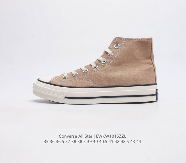 匡威 Converse 70S 全新配色卡其色 复古中带着一丝丝夏季亮丽色彩 时尚潮流高低帮帆布鞋 货号 168504C加绒 尺码 35 36 36 5 37