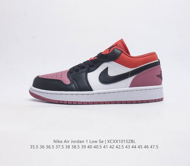 耐克 乔丹air Jordan 1 Low Aj1 乔1 乔丹1代aj1 低帮复古文化休闲运动篮球鞋 从1985 年面世的元年款汲取设计灵感 采用简洁大方的经典