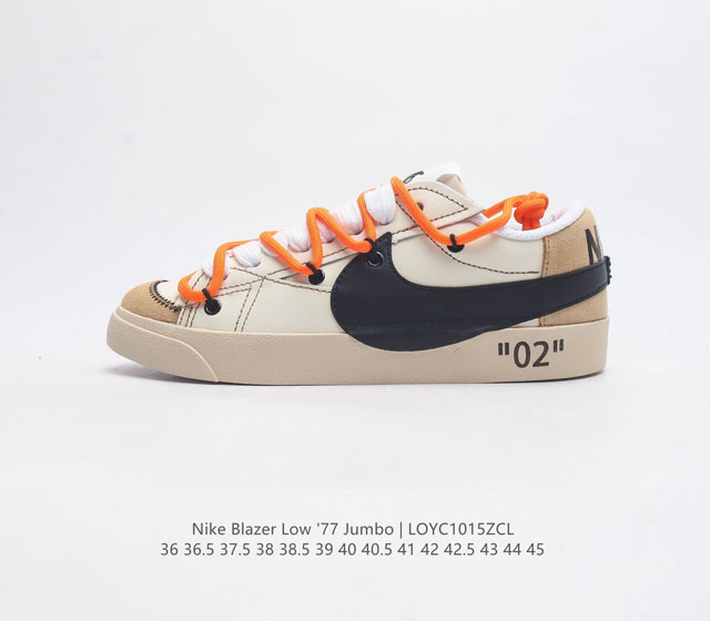 耐克 Nike Blazer Low 77 Jumbo 男女子运动鞋抓地板鞋革新重塑经典街头人气鞋款 采用人气传统外观 巧搭大号耐克勾勾设计和宽大鞋带 柔软泡绵