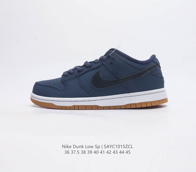 耐克nike Dunk Low S 滑板鞋 Sb系列经典百搭休闲运动板鞋 加厚鞋舌的填充 使舒适性大大提升 同时也更方便穿脱中底部分则加入了脚感柔软舒适zoom