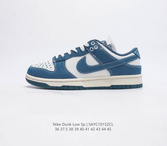 耐克nike Dunk Low S 滑板鞋 Sb系列经典百搭休闲运动板鞋 加厚鞋舌的填充 使舒适性大大提升 同时也更方便穿脱中底部分则加入了脚感柔软舒适zoom