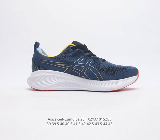 亚瑟士 Asics 男鞋跑步鞋gel-Cumulus 25软底缓震透气运动跑鞋 Asics Gel-Cumulus 25很舒适 鞋面采用了轻最的工程针织网眼设计