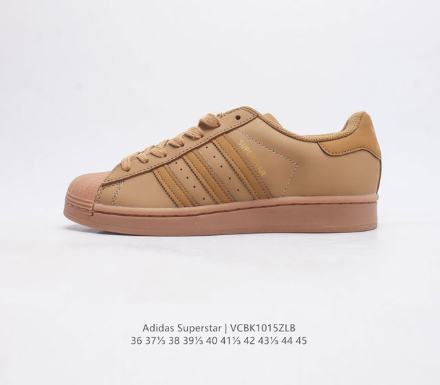 阿迪达斯 Adidas Superstar 三叶草经典贝壳头系列 新款休闲板鞋潮流男女士运动鞋 鞋面柔软皮革材质 标志性的贝壳鞋头 锯齿三条纹 简约的线条 就连