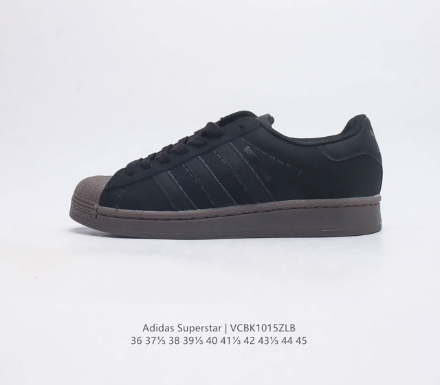 阿迪达斯 Adidas Superstar 三叶草经典贝壳头系列 新款休闲板鞋潮流男女士运动鞋 鞋面柔软皮革材质 标志性的贝壳鞋头 锯齿三条纹 简约的线条 就连