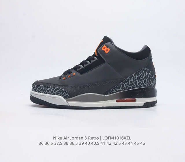 耐克 乔丹 Aj3 耐克 Nike Air Jordan 3 Retro Se 乔3 复刻篮球鞋 乔丹3代 三代 男女子运动鞋 作为 Aj 系列中广受认可的运动