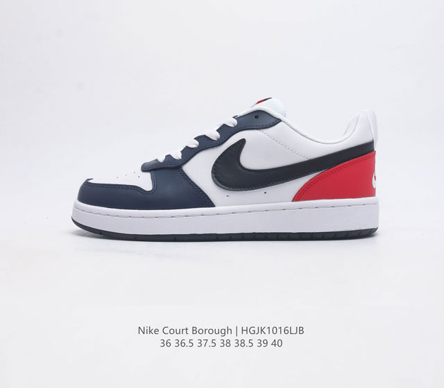 耐克 Nike 女子运动鞋 Court Borough Low 低帮运动板鞋 1 其皮革材质的鞋面结合网眼鞋舌 在出众外观与质感的同时提供稳固支撑 并且提升透气