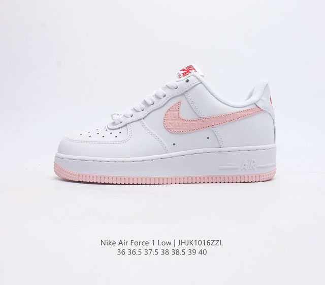 耐克 Nike Air Force 1 07 空军一号 Af1 Af1 女子运动鞋复古篮球鞋 巧妙结合复古美学和新潮魅力 旨在致敬 40 年来风靡世界的元年款篮