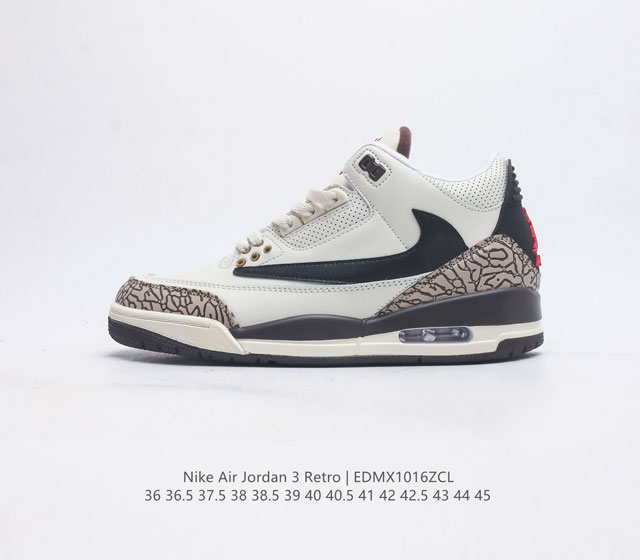 耐克 乔丹 Aj3 耐克 Nike Air Jordan 3 Retro Se 乔3 复刻篮球鞋 乔丹3代 三代 男女子运动鞋 作为 Aj 系列中广受认可的运动