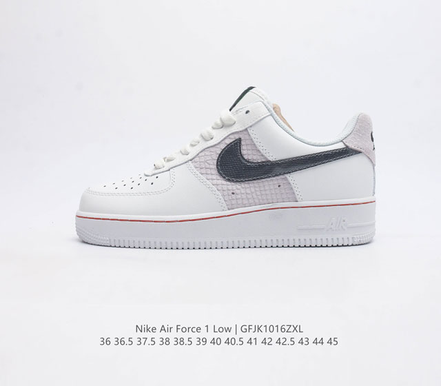 耐克nike Air Force 1 Low 空军一号 Af1 低帮百搭休闲运动板鞋 柔软 弹性十足的缓震性能和出色的中底设计 横跨复古与现代的外型结合 造就出