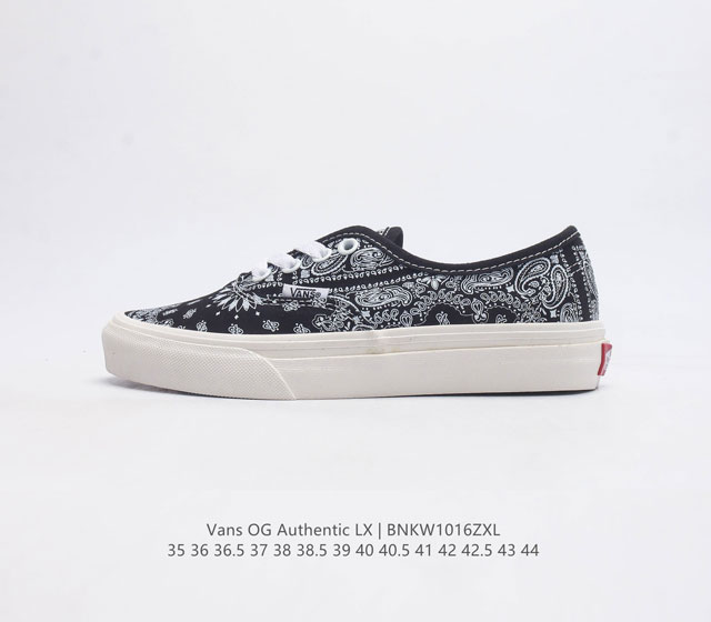 Vans 万斯 Og Authentic Lx 低帮百搭休闲lv联名帆布硫化板鞋潮男女款跑鞋运动鞋 码数 35-44 含硫化半码 编码 Bnkw1016