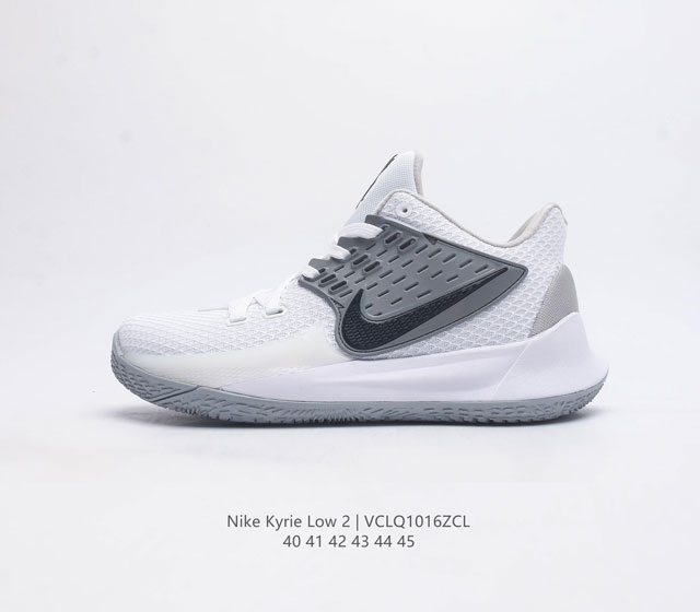 耐克 Nike Kyrie Low 2 欧文2代 限定配色 欧文实战男子篮球鞋休闲男鞋运动鞋 耐克kyrie2Low2代简版实战减震慢跑鞋 耐克kyrie Lo