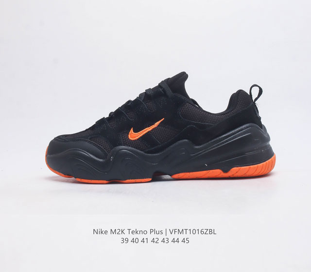 耐克 男鞋 Nike M2K Tekno Plus 复古休闲老爹鞋 采用了支撑力出众的组合材质鞋面 结合轻盈缓震的泡棉中底 带来舒适的日常穿着体验 其独特的复古