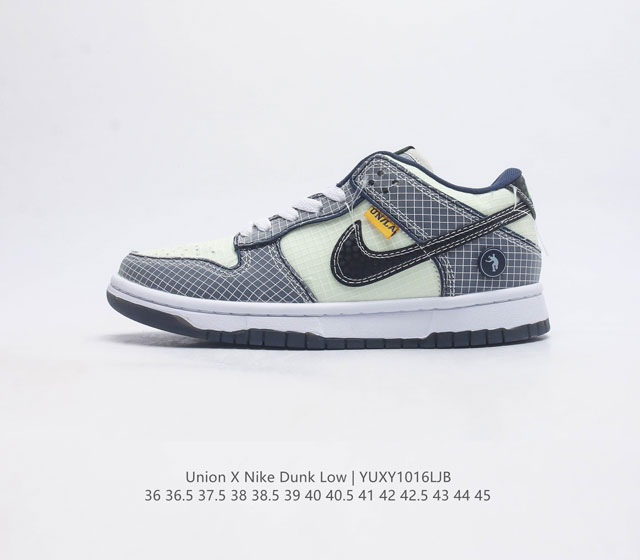 特价 耐克 Union La X Nike Sb Dunk Low 重磅联名男女士滑板鞋时尚复古运动鞋 全新的union X Nike Dunk Low鞋身整体