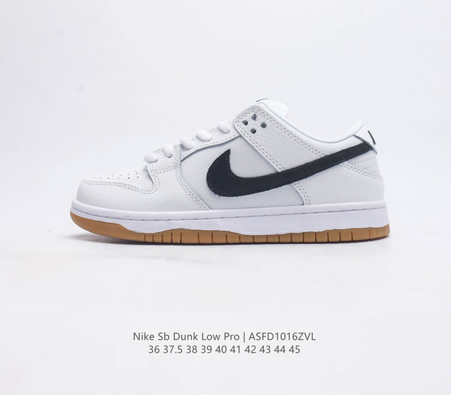 加绒 加毛 耐克 Nike Sb Dunk Low Pro 男 女滑板鞋 经典复古运动鞋 采用低帮设计 塑就经典 Dunk 风格 鞋垫后跟搭载 Zoom Air